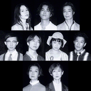 上段左から順に、和希そら、桐谷健太、浜田信也、こがけん、池田良、土本燈子、渡辺光、村岡希美、馬渕英里何