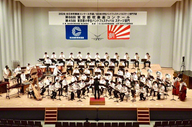 創価グロリア吹奏楽団