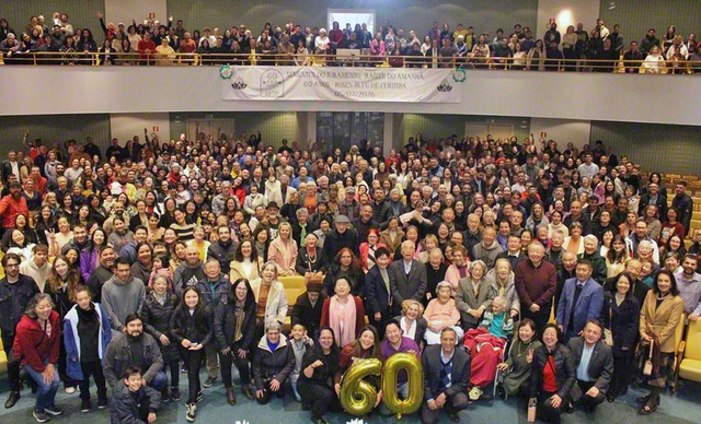クリチバ広布60周年記念の集い（クリチバ文化会館で）