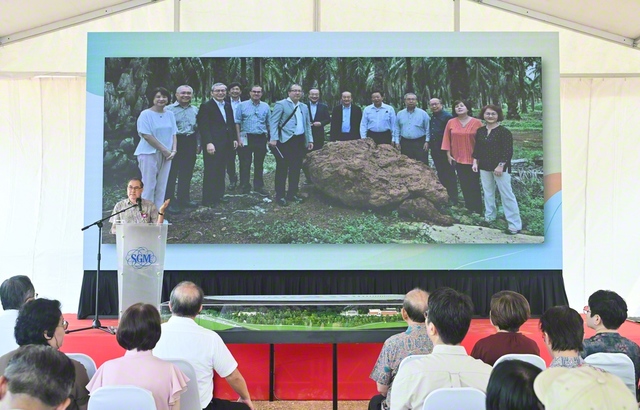 池田記念公園プロジェクトの黄徳坤委員長が、着工に至るまでの経緯などを紹介