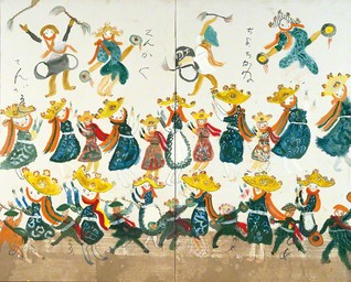 丸木スマ《田楽》1956年　個人蔵