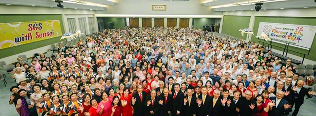 多宝会大会の参加者が意気高く