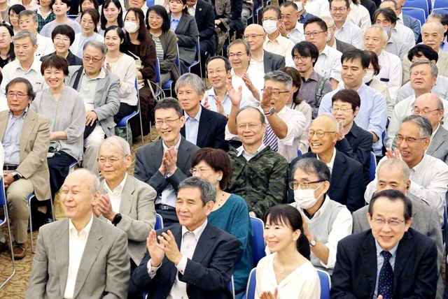 広布に戦う知性の陣列を！　10・1「学術部の日」を記念する首都圏学術部の大会（世界聖教会館内の言論会館で）