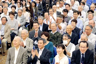 広布に戦う知性の陣列を！　10・1「学術部の日」を記念する首都圏学術部の大会（世界聖教会館内の言論会館で）