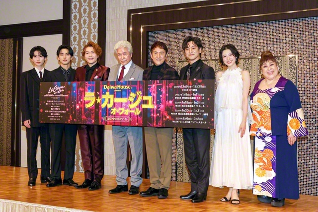 左から山田健登、内海啓貴、佐藤隆起、鹿賀丈史、市村正親、石丸幹二、潤花、森公美子