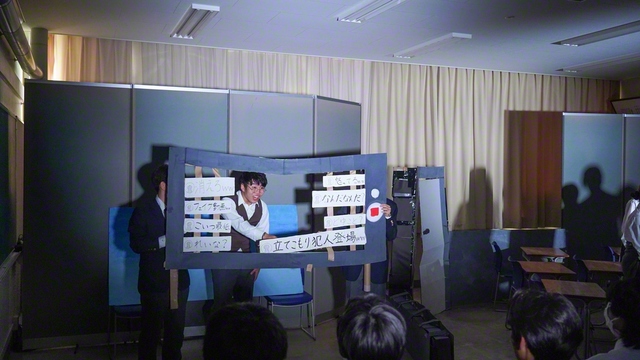 1年1組