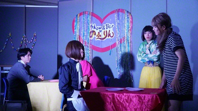 2年3組
