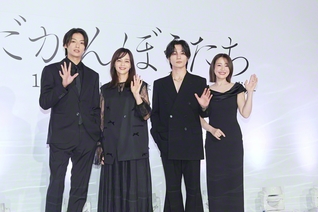 髙木雄也、加藤ローサ、松田元太、大沢あかね（左から）