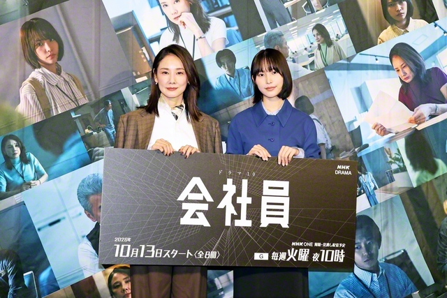 会見に登場した吉田羊㊧と南沙良