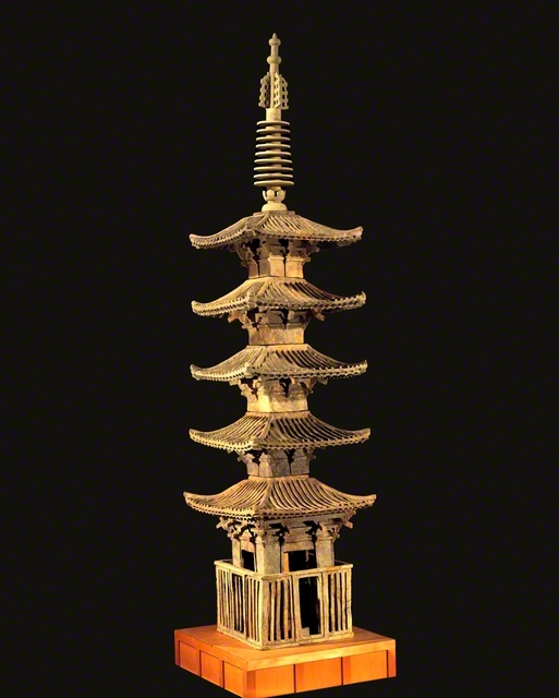 奈良時代（8世紀後半）　奈良国立博物館蔵