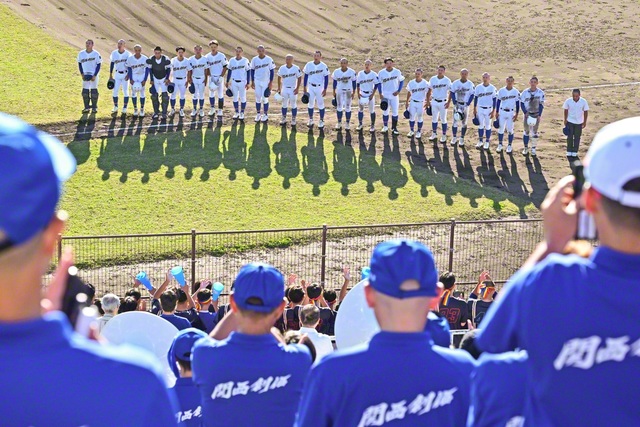 26年ぶりの近畿大会で躍動のプレーを披露した関西創価ナインに、惜しみない拍手が送られた