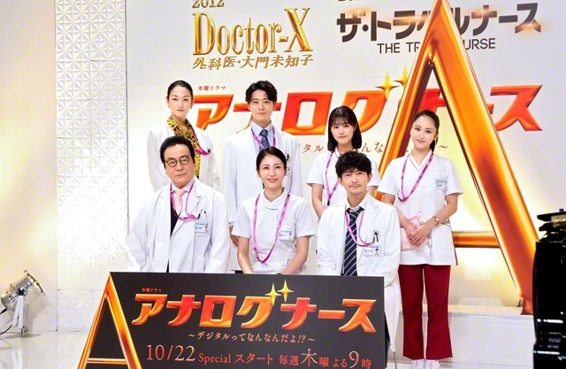 左上から時計回りに冨永愛、井上祐貴、原菜乃華、平祐奈、津田健次郎、松下奈緒、高橋英樹