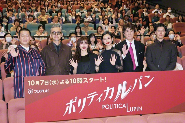 舞台あいさつに登場したきょん、渡部篤郎、石原さとみ、河合優実、草刈正雄、寛一郎（左から）