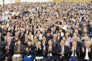 地域広布はわが使命！――仏法即社会の実践と立正安国の誓願に燃える地域部の首都圏大会（巣鴨の東京戸田記念講堂で）