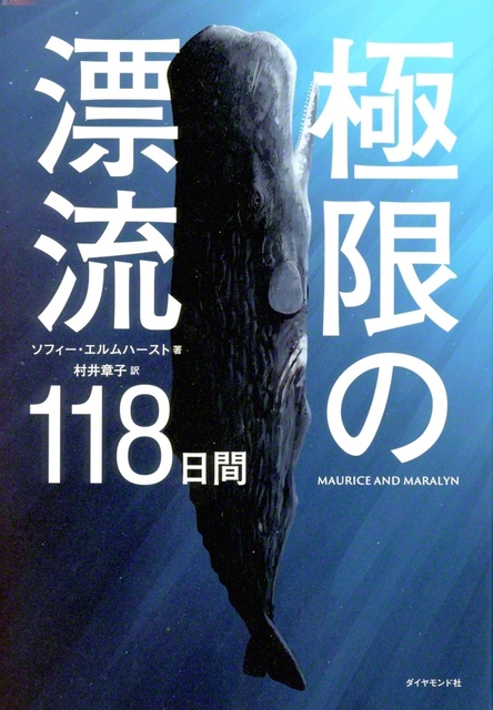 2178円
