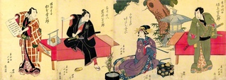 春江斎北洲「侠詞花川戸（たてひきことばのはなかわど）」文政4年（1821年）＝上方浮世絵館提供