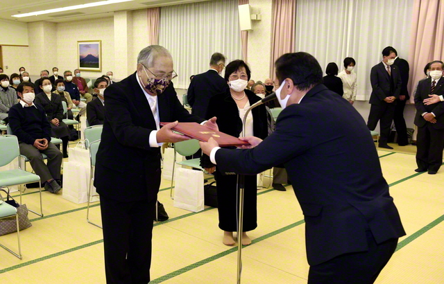 聖教新聞 地方版