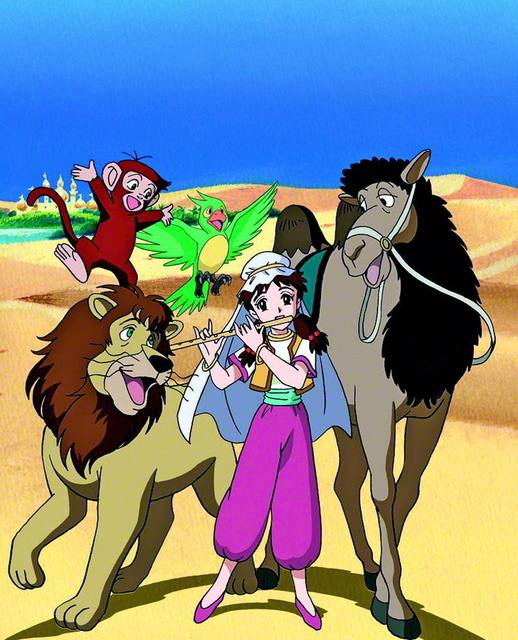 聖教新聞 地方版