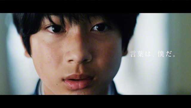 「人間だろ？」編