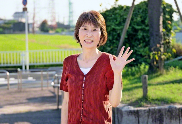西岡扶美子さん
