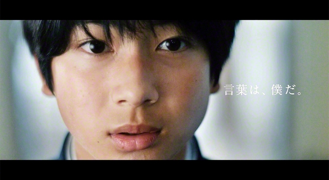 「人間だろ？」篇