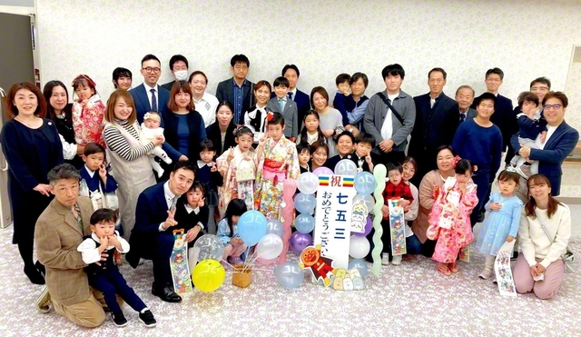 「七五三」を祝う集い