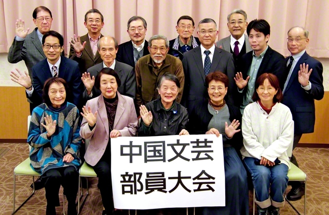 12・2「文芸部の日」を記念する中国文芸部員大会が1日、広島池田平和記念会館で