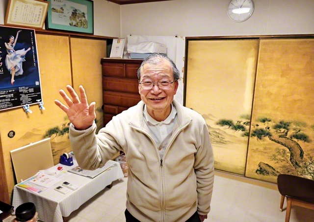 槇塚数雄さん
