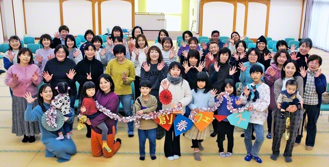 備中南圏の「ヤング白ゆり創春フェス」