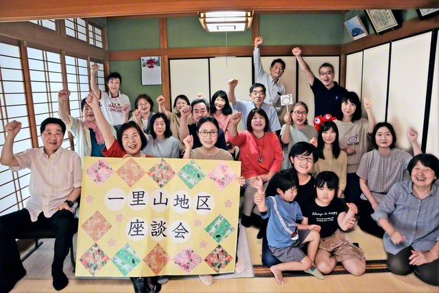 会場に集った大津勇勝圏・一里山地区の友（22日、大津市内で）