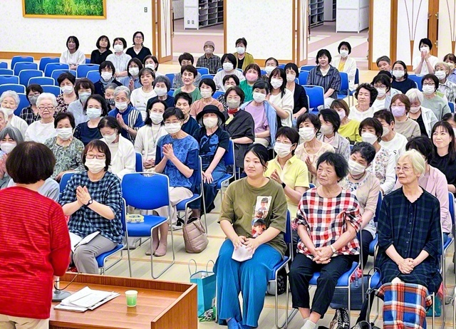 松江光彩圏の女性部の集い（2日、島根文化講堂で）