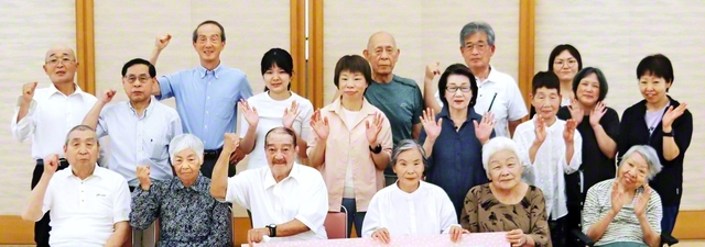 【笠間栄光県・友部支部　栄町地区】笠間文化会館に6月29日、元気に集ったのは栄町地区（山口哲夫地区部長、平野寿美子女性部長）の友。「活動トーク」では立正安国の対話に駆ける歓喜を語り合い、一人一人が弟子の誓願を新たにした