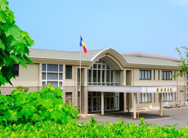 四国の歌「我等の天地」発表や、学会歌「紅の歌」誕生の舞台となった四国研修道場