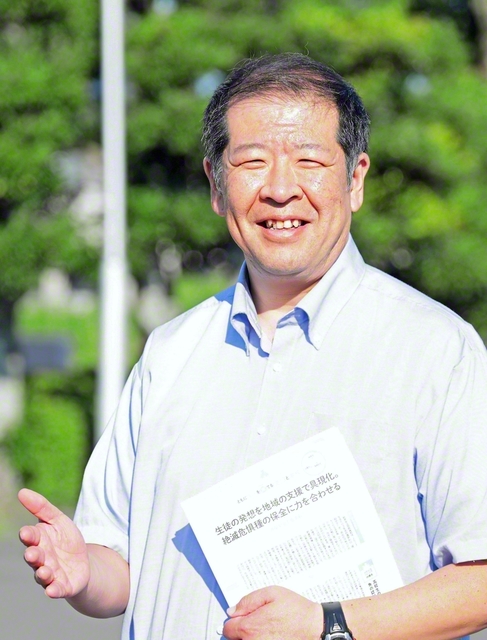 浦部陽さん