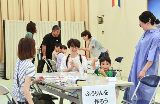 富山大勝県未来部のイベント「サマーチャレンジ」