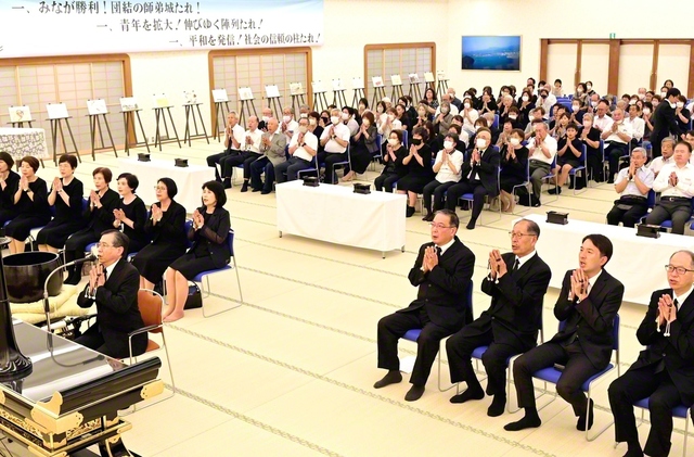 長崎平和会館で執り行われた「世界平和祈願勤行法要」
