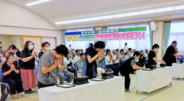 敦賀文化会館で行われた諸精霊追善勤行法要