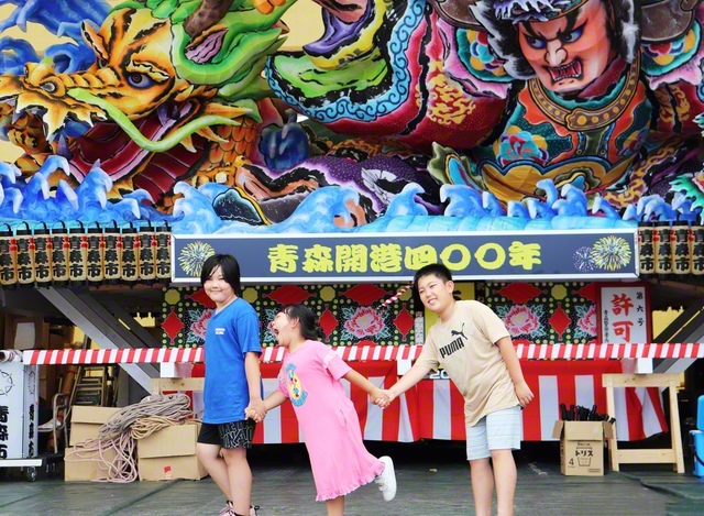 “未来の宝”見守る喜び