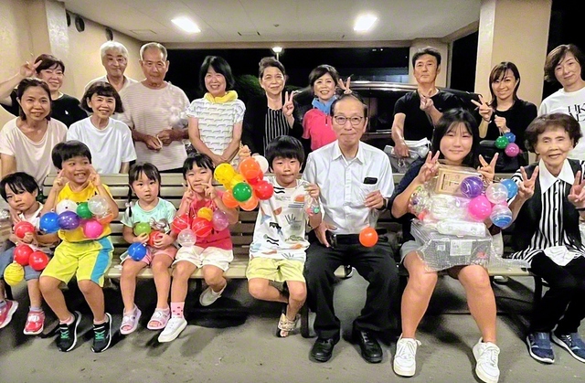 下関大勝圏・勝山支部　黄金地区