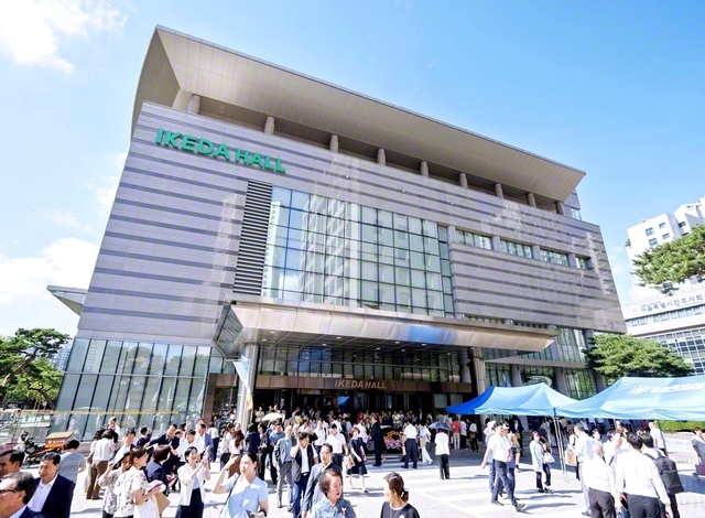 韓国SGIの第11回「本部幹部会」の会場となった、ソウルの池田記念講堂