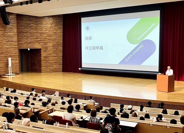創価大学のオープンキャンパスで千葉県の参加者を対象に開催された「千葉の集い」