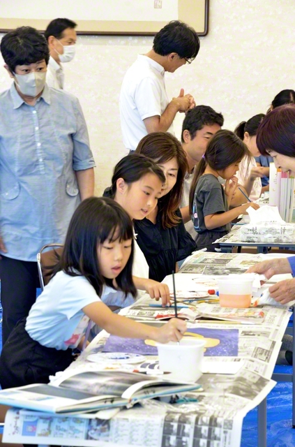 王者県では2日、座間文化会館で“サマーチャレンジデー”と銘打ったイベントを開催
