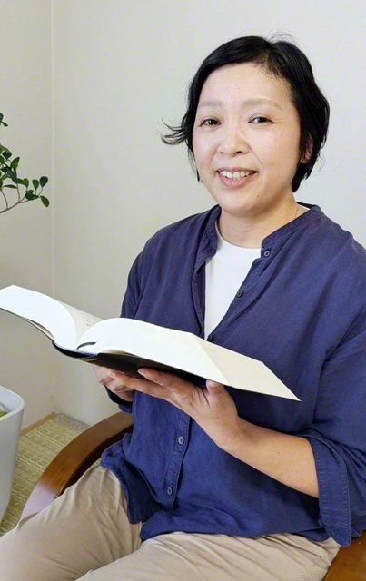 金子康代さん