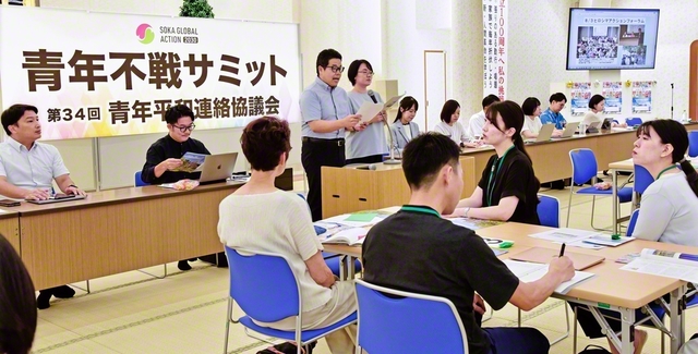 「青年平和連絡協議会」で広島の取り組みを発表した（8月31日、長崎平和会館で）