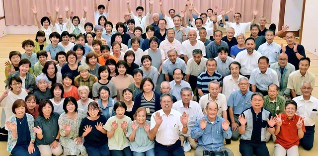 拡大の息吹を燃やす石見常勝圏の友（8月18日、浜田文化会館で）