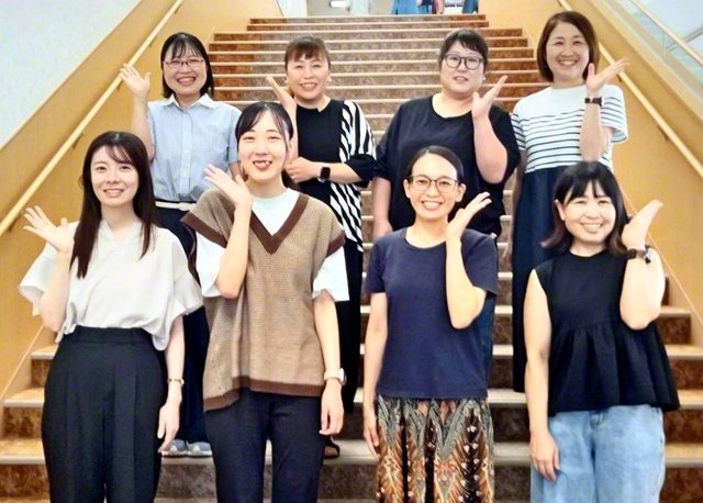 甲斐圏　大王本部