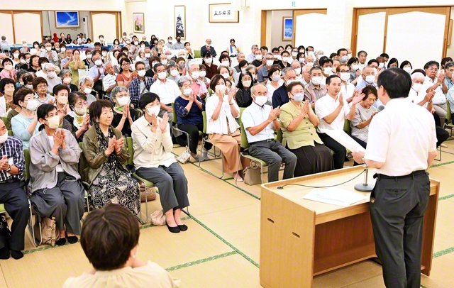 宮崎常勝圏の大会