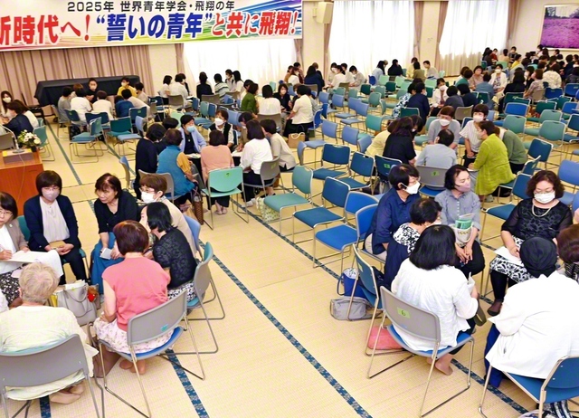 総県女性部の本部長会