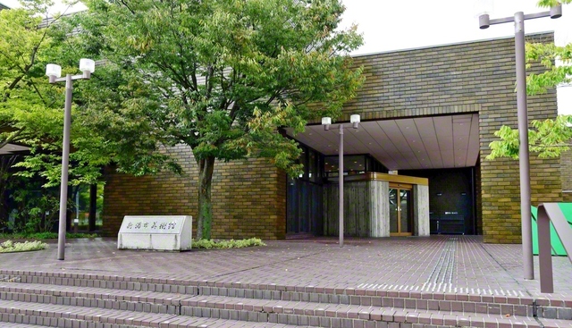 本年、40周年を迎える新潟市美術館