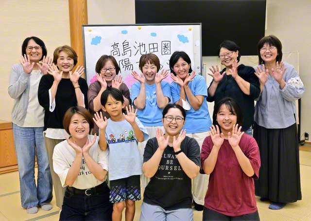 高島池田圏（9月28日、高島会館で）